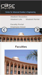 Mobile Screenshot of case.edu.pk